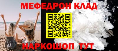 гидра Берёзовский