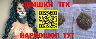 apvp Боровичи