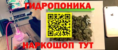 jwh Кулебаки