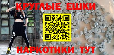 индика Кумертау
