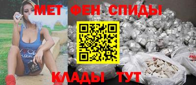 гидра Берёзовский