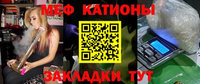 гидра Берёзовский